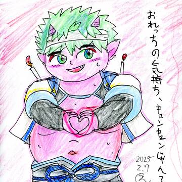 2025魂これ絵まとめ