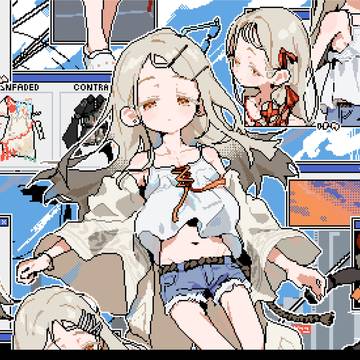 ありったけの、篠澤広