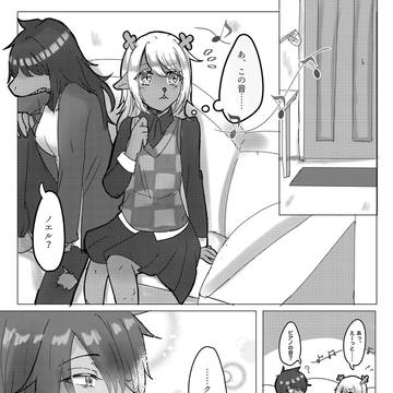 もう聴けないと思っていたから