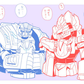 ✋✊🚚🏎️絵まとめ3
