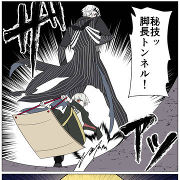 ハロウィンまとめ