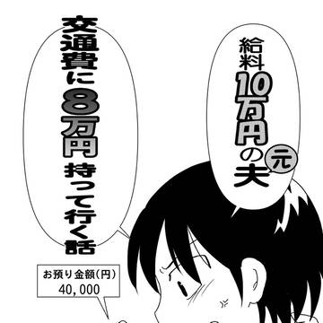冬コミ新刊