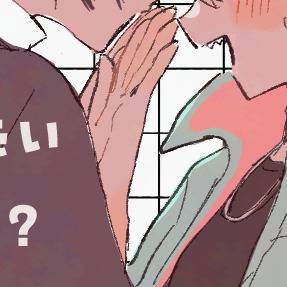 きあくらくがき