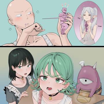 【The Mysterious Drink】