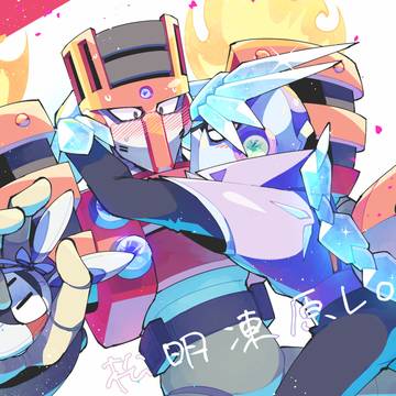 トチツンログ8