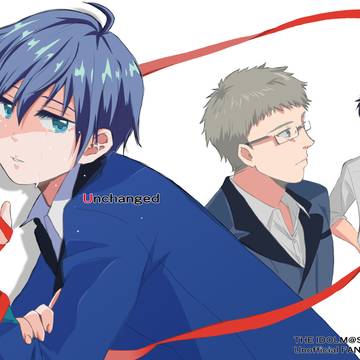 【再録】Unchenged【親友→秀→P】