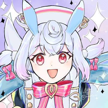跳んで