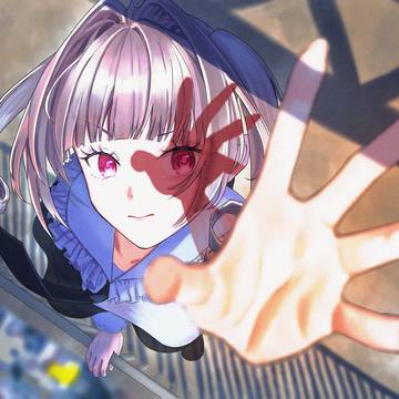 つかみとる