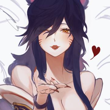 미완 아리