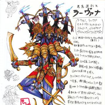 インド/タイ叙事詩ラーマーヤナ/ラーマキエン まとめ1