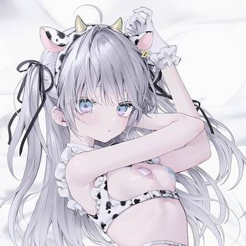 milk