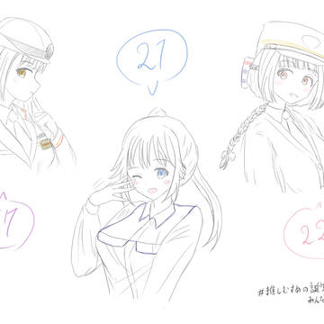 ついろぐ25