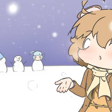 ゆきそら。