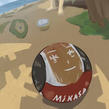 12/30 Cast Away