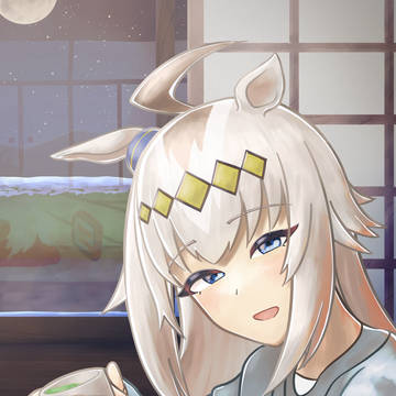 オグリ