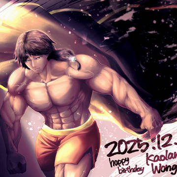 2025.12.12 happy birthday Kaolan