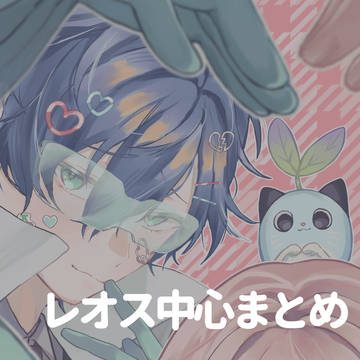 🌈🕒まとめ