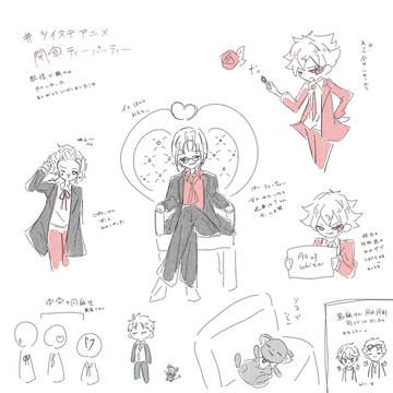 twst【キャストさん出演イベントまとめ2025】