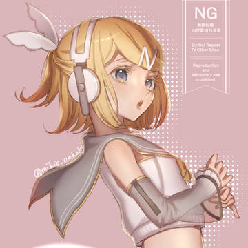 NTリンちゃん