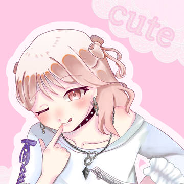 きゅーとな瑞希