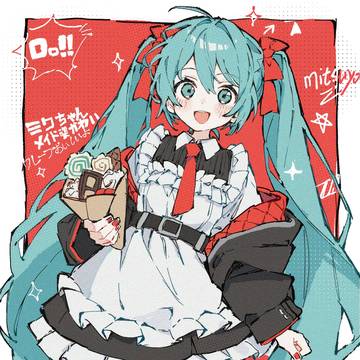 なんでこの子は何着てもこんな可愛いんだろう…