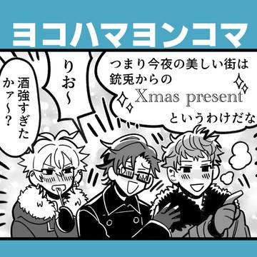 MTC4コマ