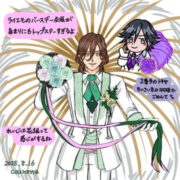 2025年うたプリミュージカルパロまとめ