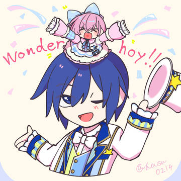 カイえむまとめ