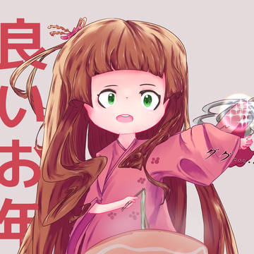 2022〜2024の年末イラスト