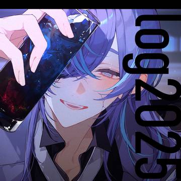 2025log
