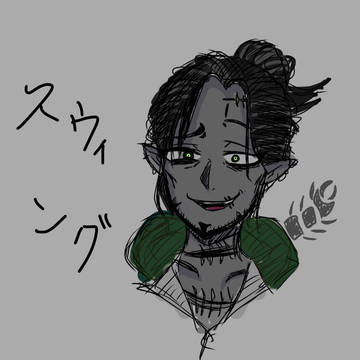 初描きスウィング