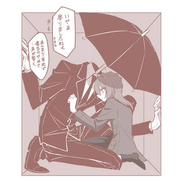 異形頭と創作女子5