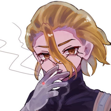 🚬