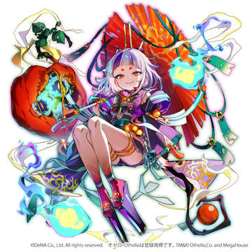 【お仕事】 逆転オセロニア