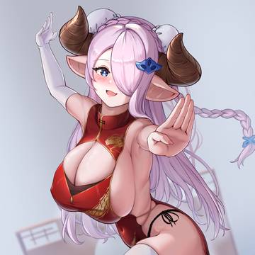 ナルメア