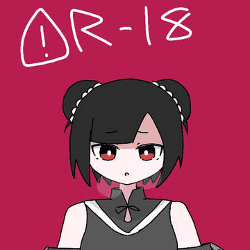 もんもん