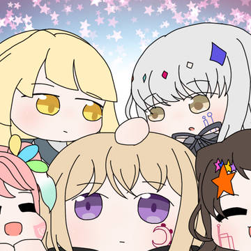 イラストまとめだけど何？いつだってあなたは私の全てを否定する。