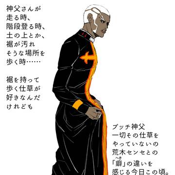 ログまとめ