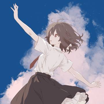 『光の中の貴方』
