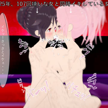 年末のあいさつ