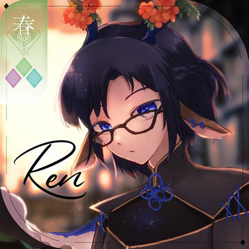 【シキプラ】 蓮 【第三季】