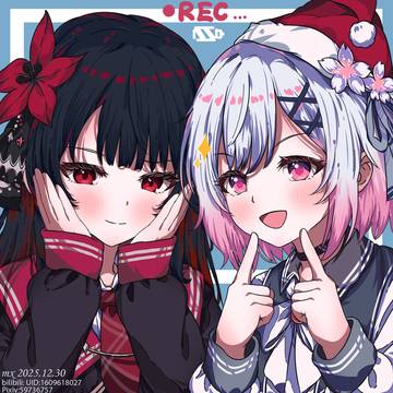 ヒロとエマ