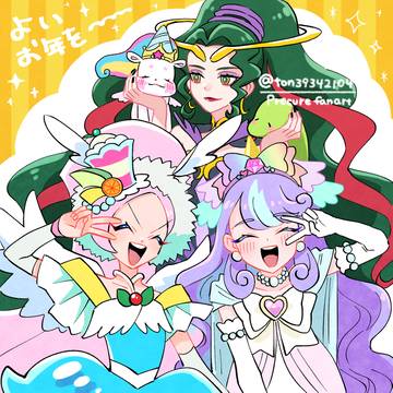 よいお年を~🐍🦄✨