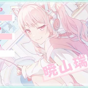 カスプロ納め　【2025】