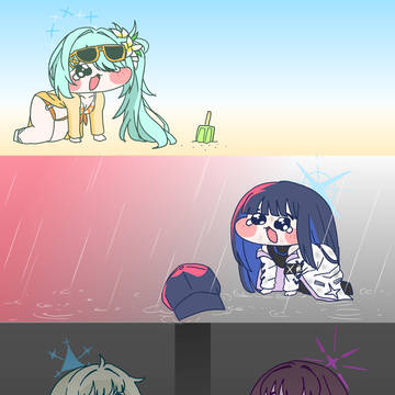 アリウスヲイジメヌンデ…