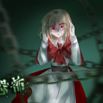 一般人ちゃんとした絵まとめ