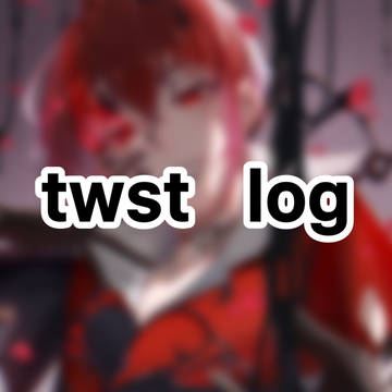 ツイステ まとめ