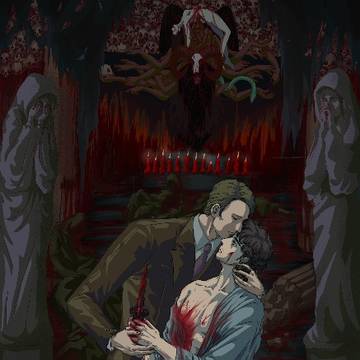 Sacrifice‌