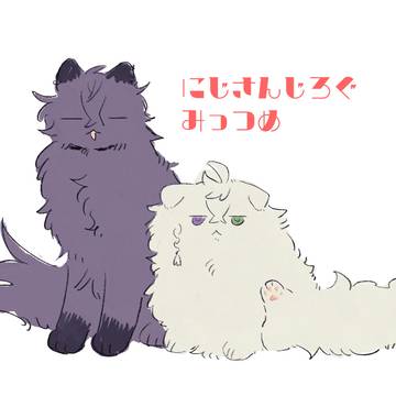 🌈log③