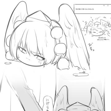 お題箱